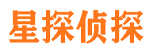 银州寻人公司